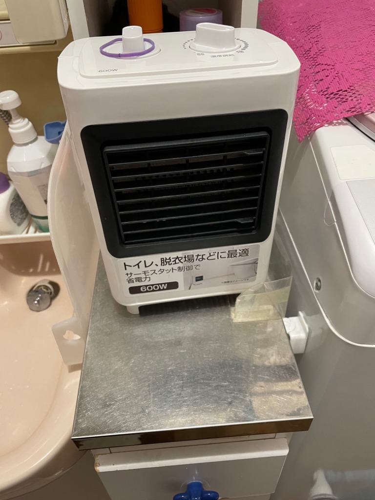 SHARP（シャープ） KC-R50-W 加湿空気清浄機 プラズマクラスター7000