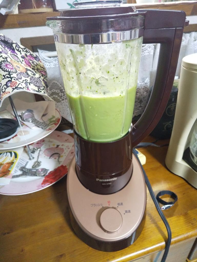 Panasonic（パナソニック） MX-X701-T 1000mL ファイバーミキサー