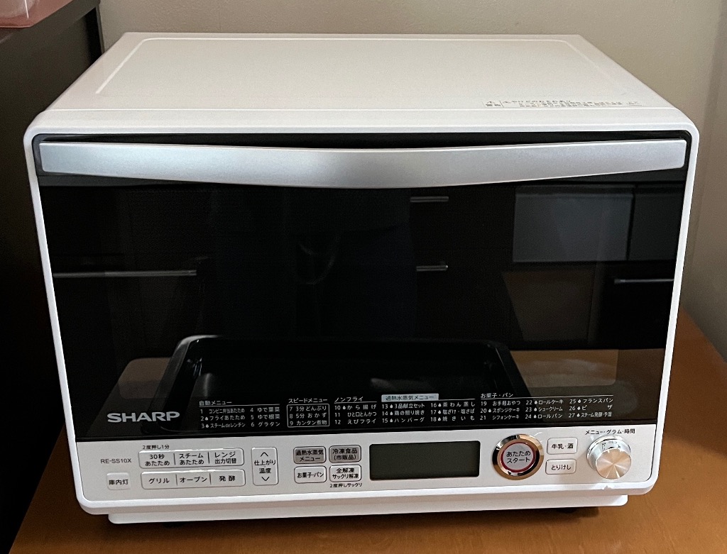SHARP（シャープ） RE-SS10X-W 31L 過熱水蒸気オーブンレンジ ホワイト