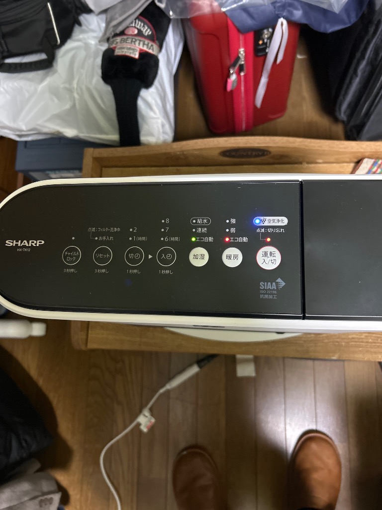 SHARP（シャープ） 即納します HX-TK12-W 加湿セラミックファン