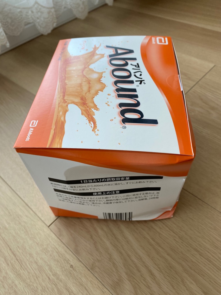 アバンド オレンジフレーバー 24g×30袋 【送料無料】のレビュー