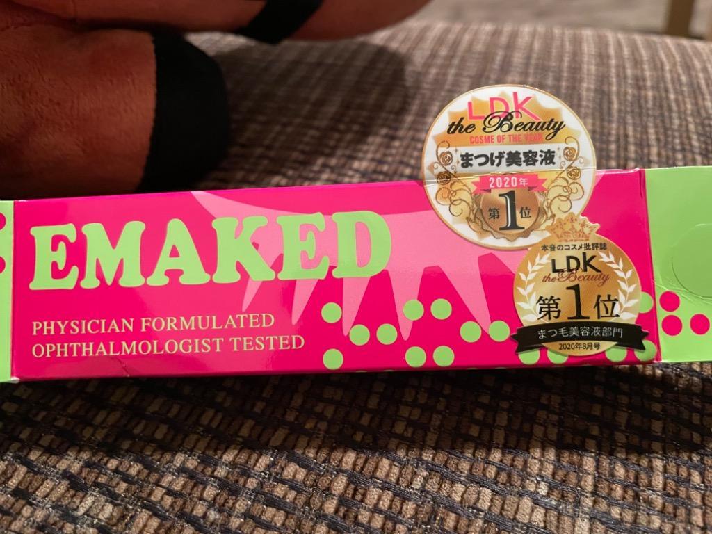 本日限定価格 エマ―キット 2ml まつげ美容液 QRコード付き : one's