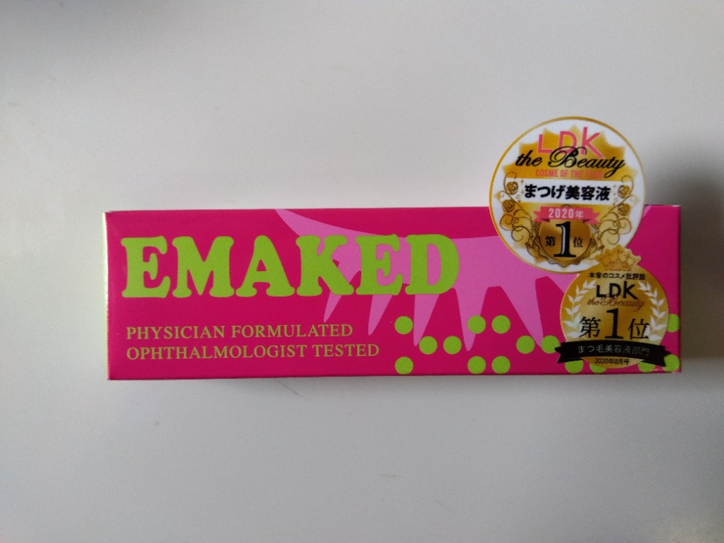 エマーキット 2ml まつげ美容液 QRコード付き : one's LIFE STORE