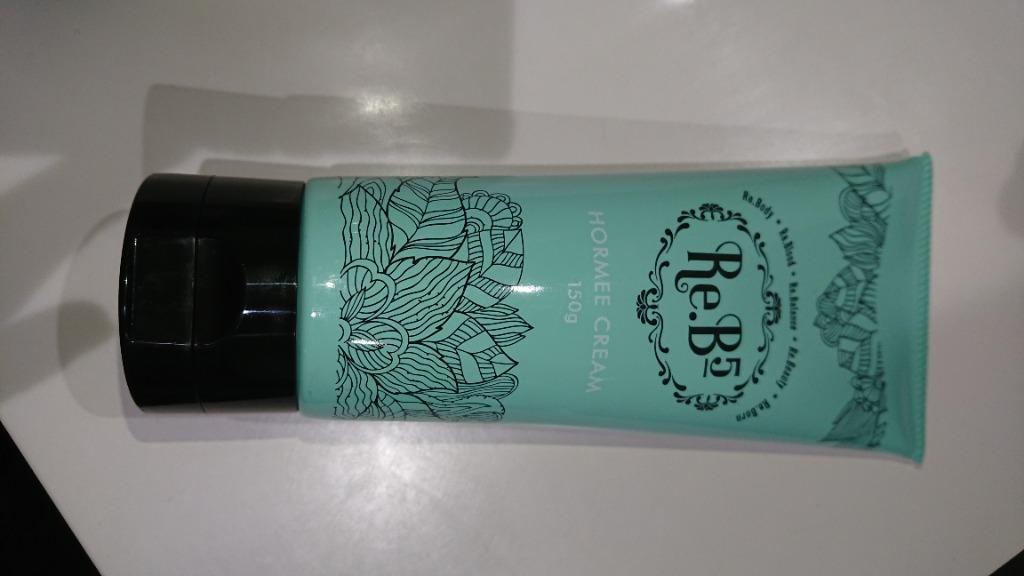 Re.B5 テラミークリーム 200g 全身マッサージクリーム グラント