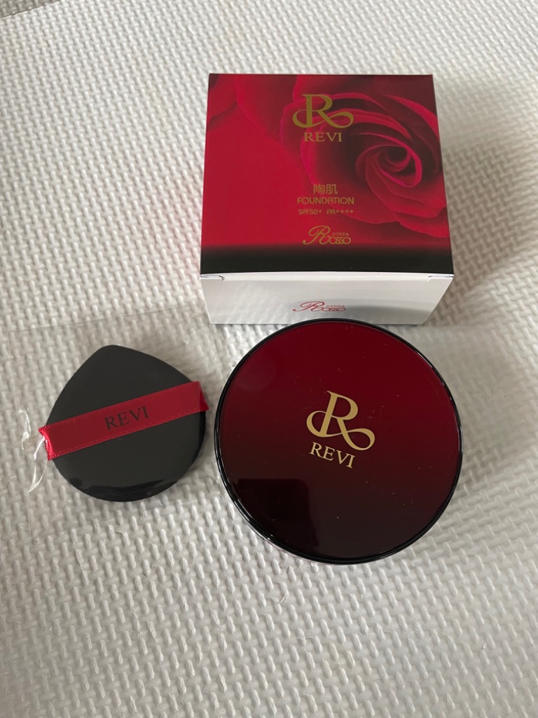 REVI（ルヴィ） 陶肌ファンデーション 15g 本体 選べる ベージュ オム