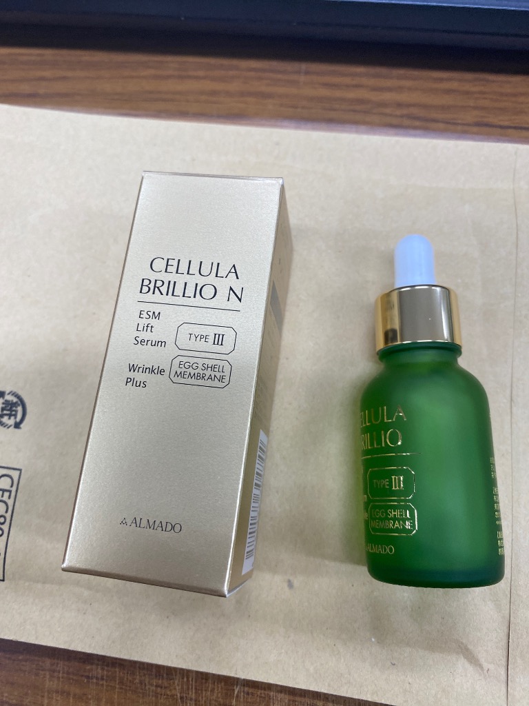 CELLULA チェルラーブリリオ N 15ml 美容液 リフトセラム 卵殻膜