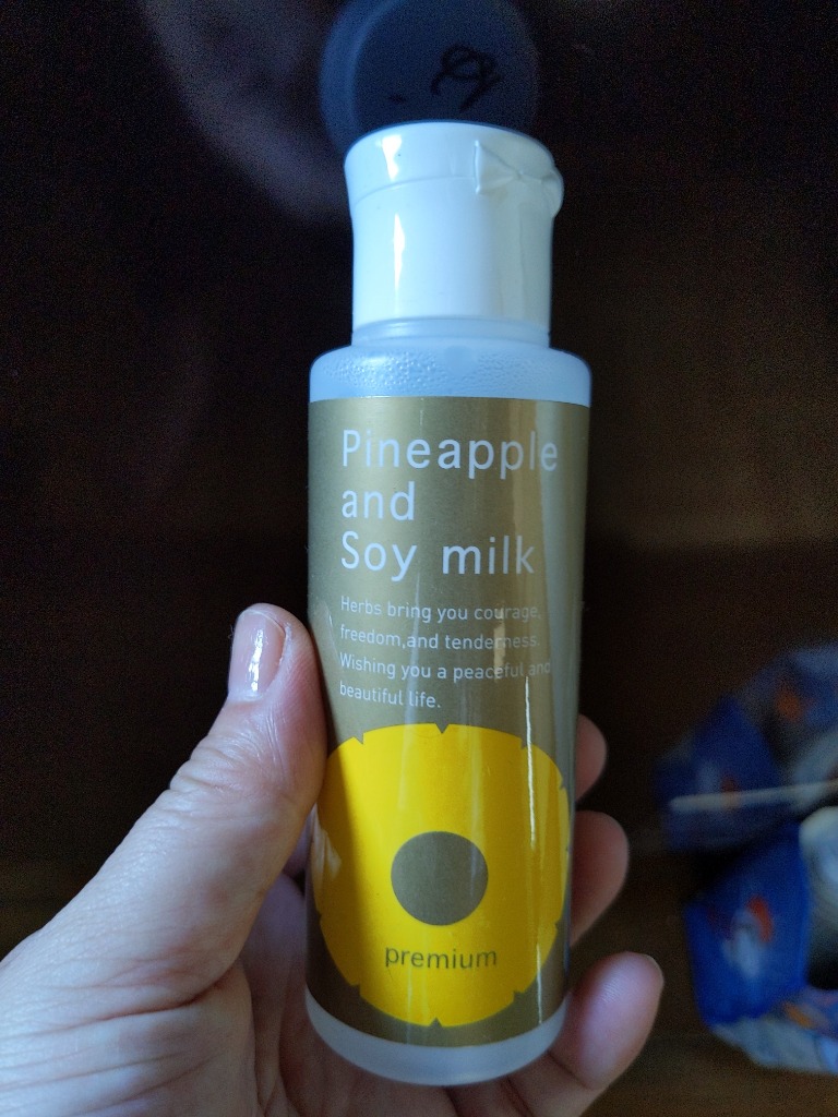 パイナップル豆乳シリーズ パイナップル豆乳ローションプレミアム