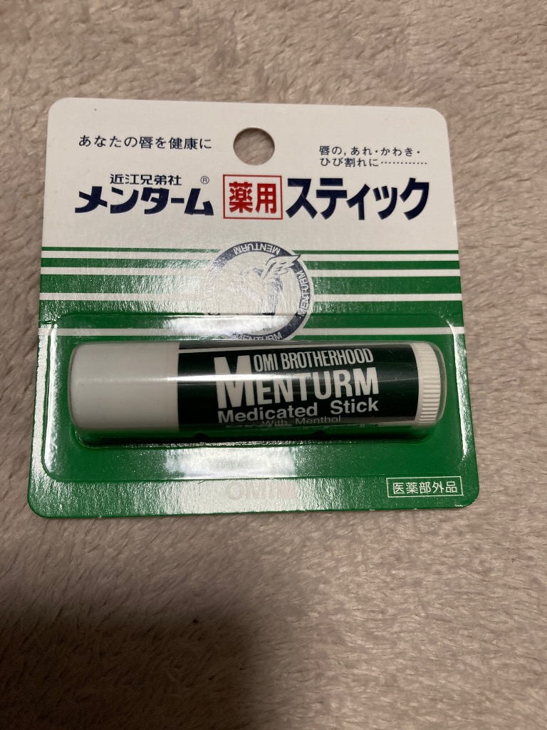 近江兄弟社 メンターム 薬用スティック レギュラー 4g×1（医薬部外品