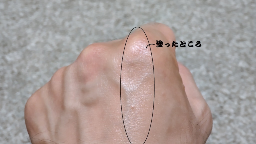 ARSOA（アルソア） セルセラム 〈化粧液〉50ml : LIONショップ - 通販