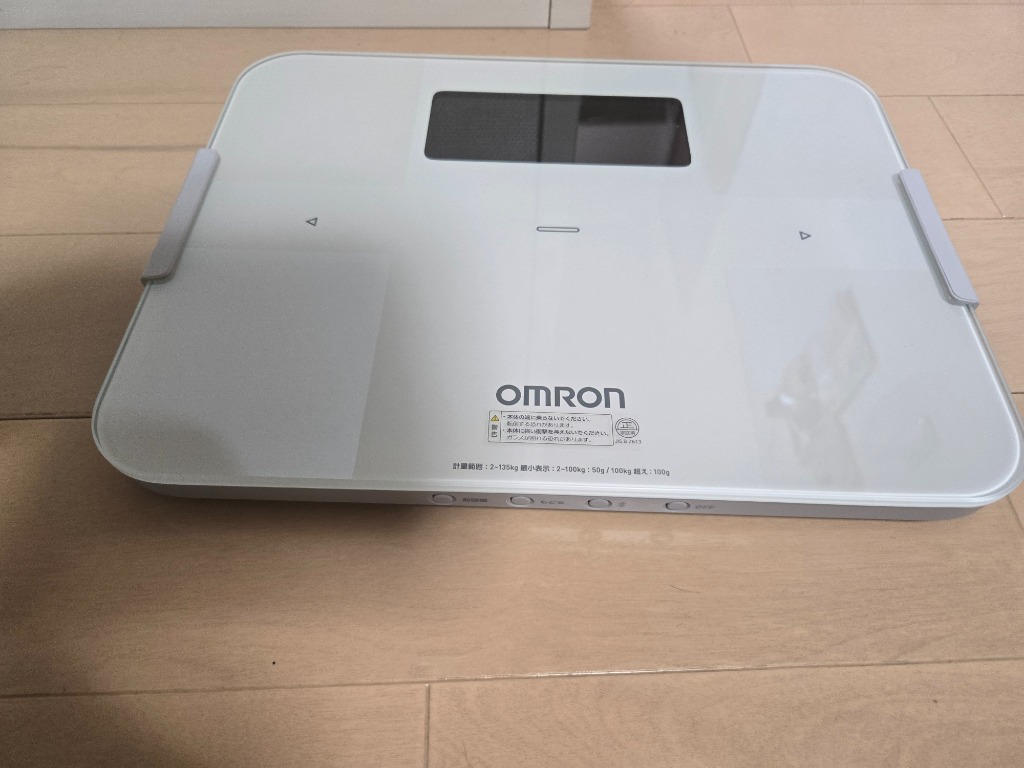 オムロン カラダスキャン 体重体組成計 KRD-603T2-W （ホワイト