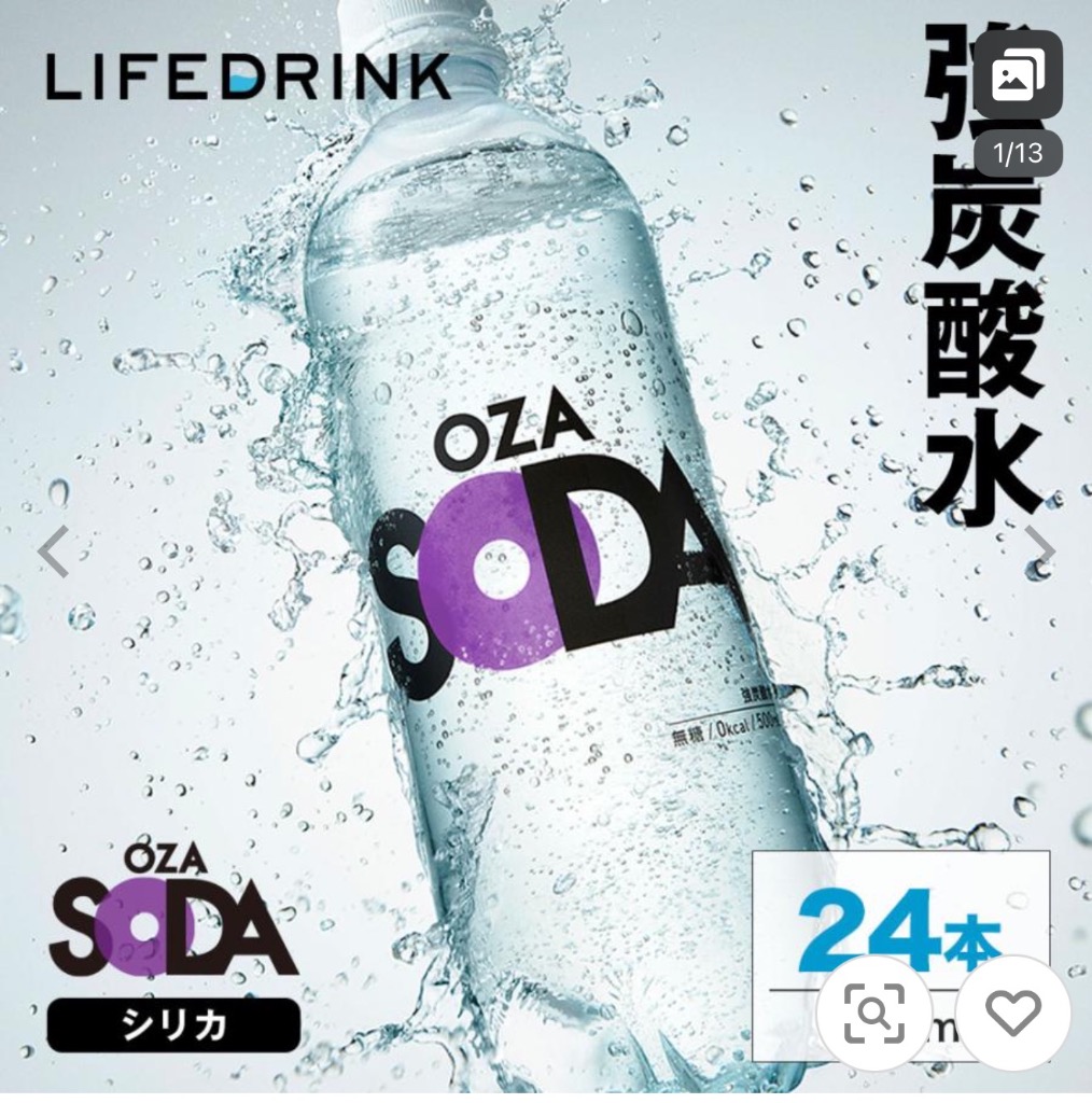 LIFEDRINK（ライフドリンク） 強炭酸水 シリカ【 OZA SODA 24本