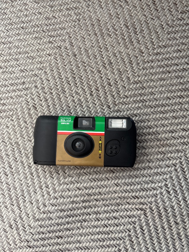 フジカラー 写ルンです シンプルエースSP 27枚撮り(1コ入) : らいぶ