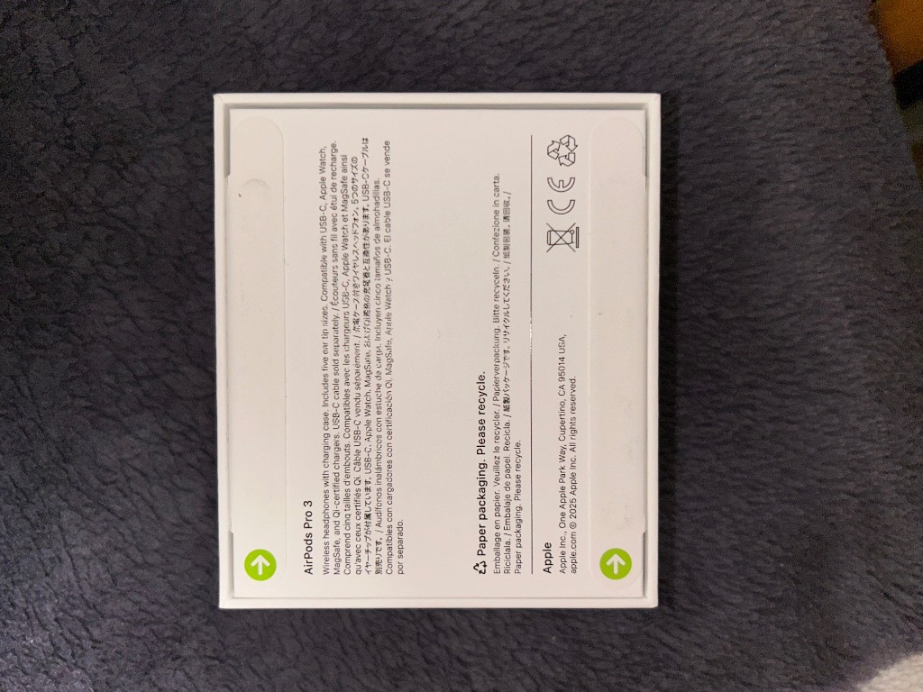 Apple 「訳あり品-外装箱傷あり」新品 AirPods Pro 第3世代 MFHP4J/A