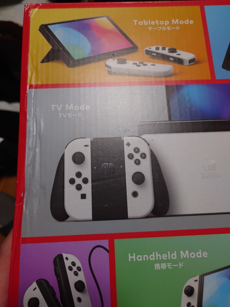 Nintendo Switch 「訳あり品-外装箱傷あり」新品 有機ELモデル