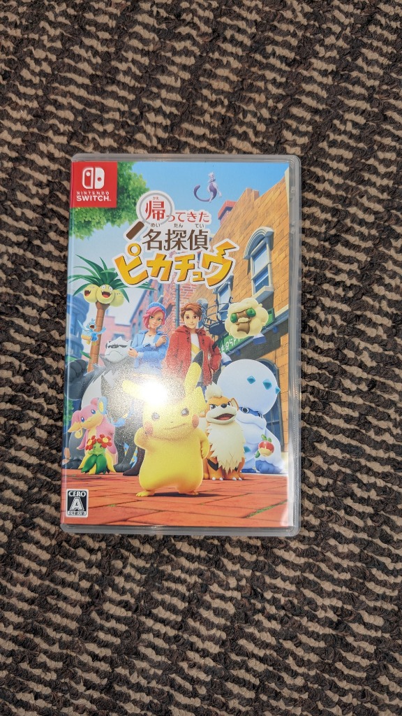 Nintendo Switch ポケモン 帰ってきた 名探偵ピカチュウ Switch用