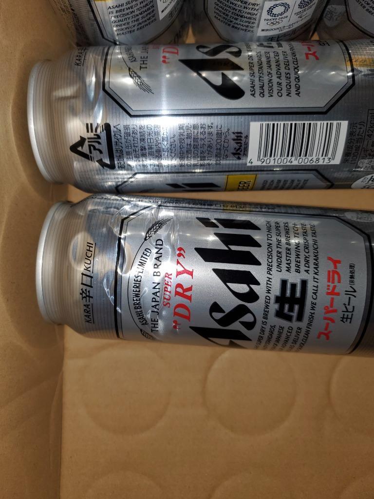 アサヒ（asahi） ビール スーパードライ 500ml 48本 送料無料(24本×2