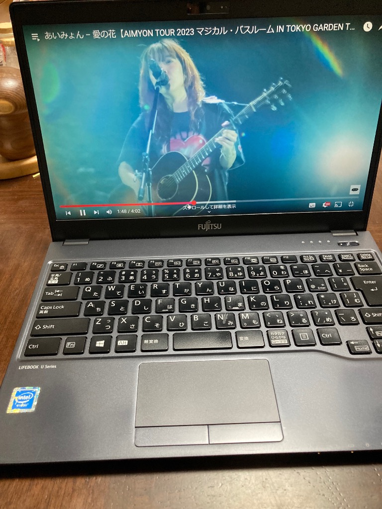 LIFEBOOK 【訳あり】【フルHD×WEBカメラ】超軽量 富士通 FUTRO MU937