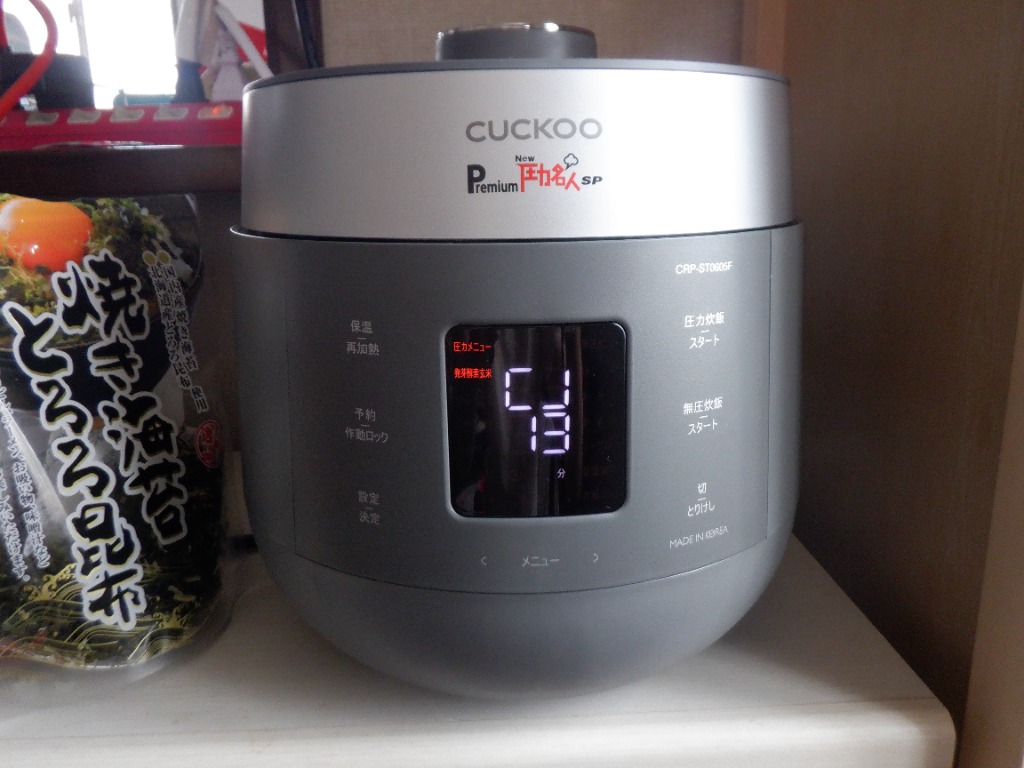 CUCKOO premium NEW 圧力名人 SP CRP-ST0605F - 最安値・価格比較