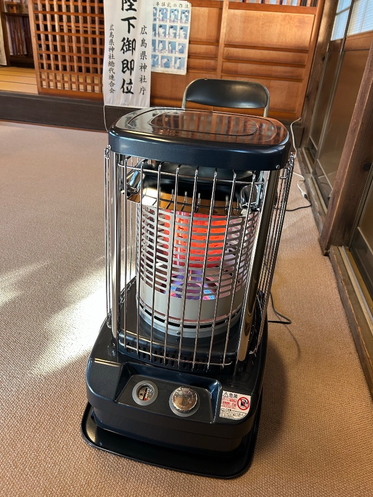 CORONA（コロナ） 業務用 大型石油ストーブ ブルーバーナ GH-G19F-A