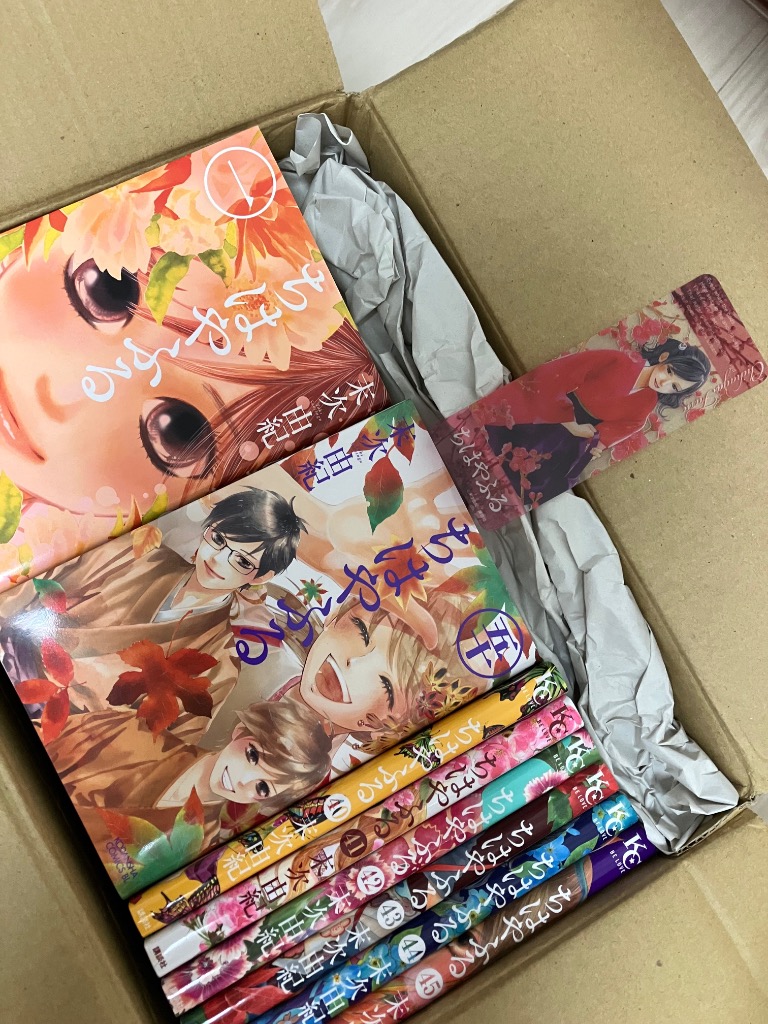 ちはやふる（全50巻セット） : マンガ屋アニメ屋 Yahoo!店 - 通販