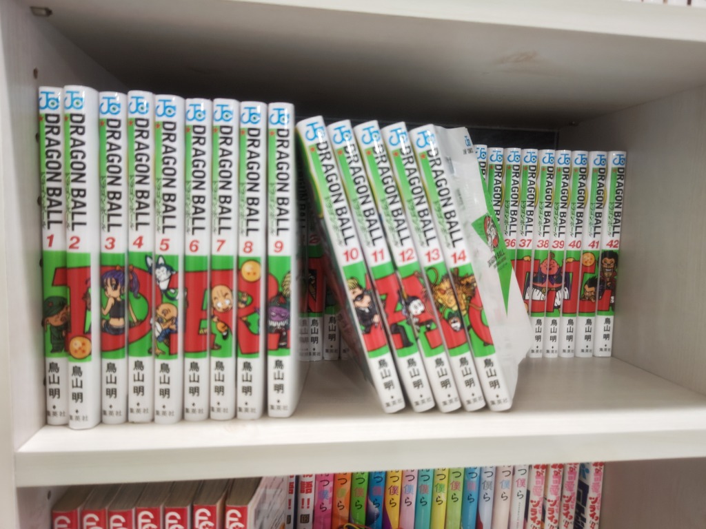 新品 / ドラゴンボール[新書版/新装版](1-42巻 全巻) 全巻セット