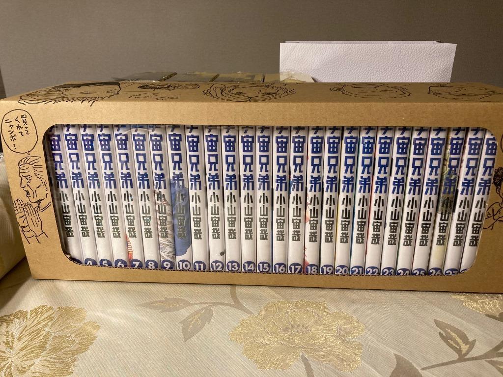 宇宙兄弟 1～32 .37.38 非全巻 34冊 バラ売り不可 宇宙兄弟 1～32 .