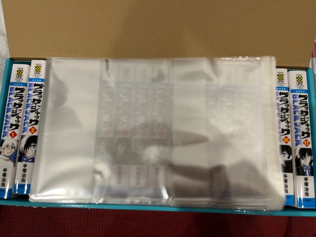 新品 / ブラック・ジャック [新装版] (1-17巻 全巻)特製ボックスケース