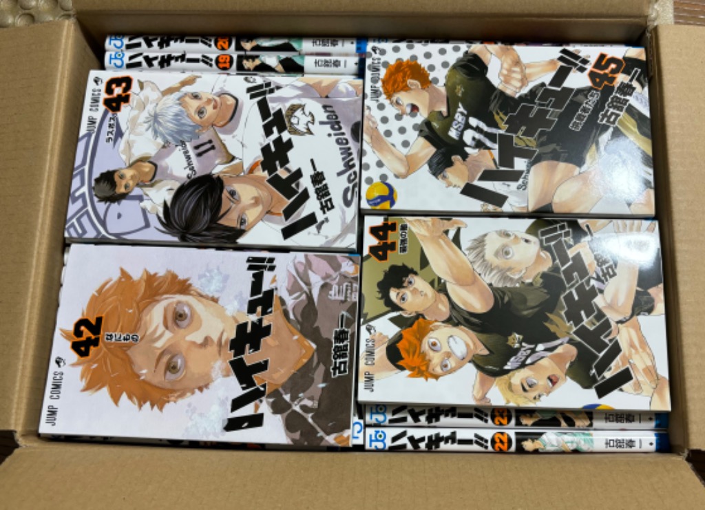 新品 / ハイキュー！！ (1-45巻 全巻) 全巻セット : 漫画全巻ドット