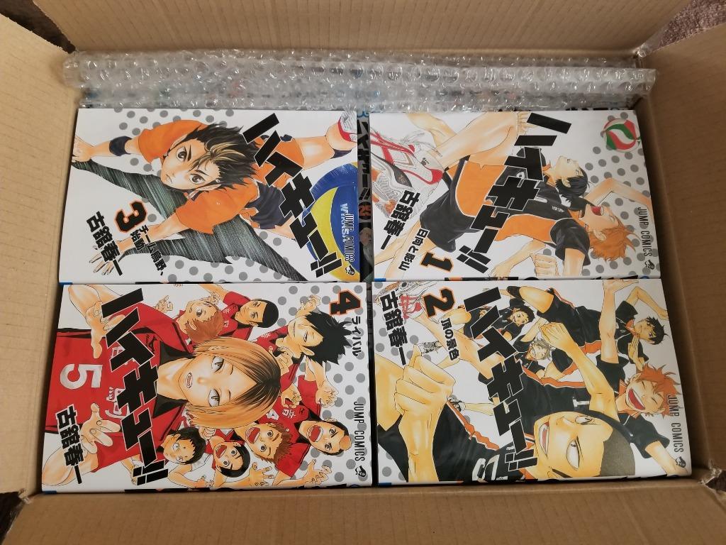 新品 / ハイキュー！！ (1-45巻 全巻) 全巻セット : 漫画全巻ドット