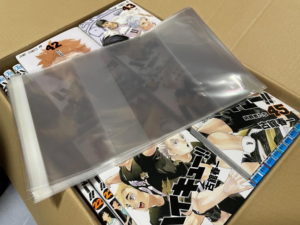 新品 / ハイキュー！！ (1-45巻 全巻) 全巻セット : 漫画全巻ドット