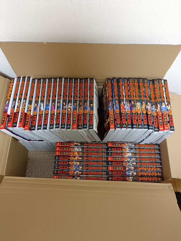 新品 / キングダム (1-78巻 最新刊) 全巻セット : 漫画全巻ドットコム