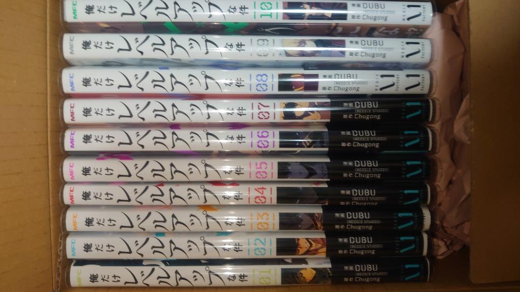 3月中旬より発送予定 / 新品 俺だけレベルアップな件 (1-23巻 最新刊