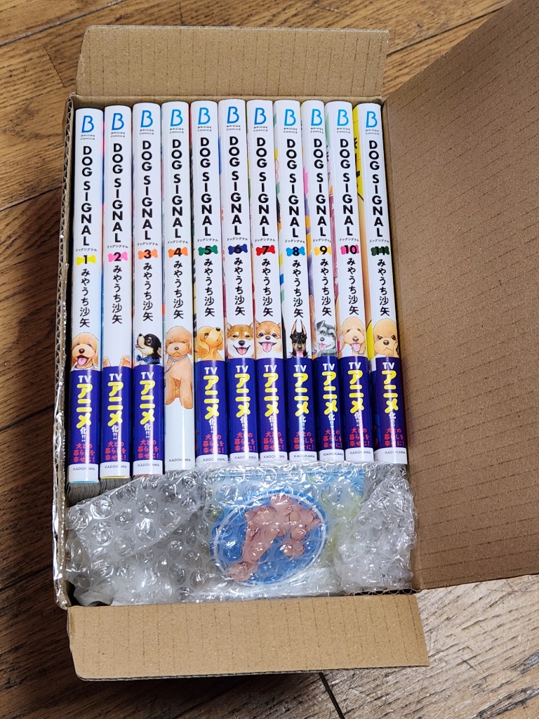 新品 / 特典あり ドッグシグナル DOG SIGNAL (1-14巻 最新刊)[限定缶