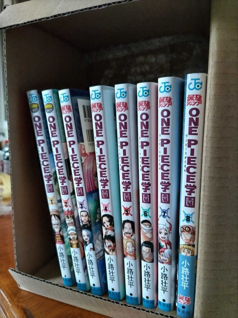 3月下旬より発送予定 / 新品 ONE PIECE学園-ワンピースがくえん- (1-10