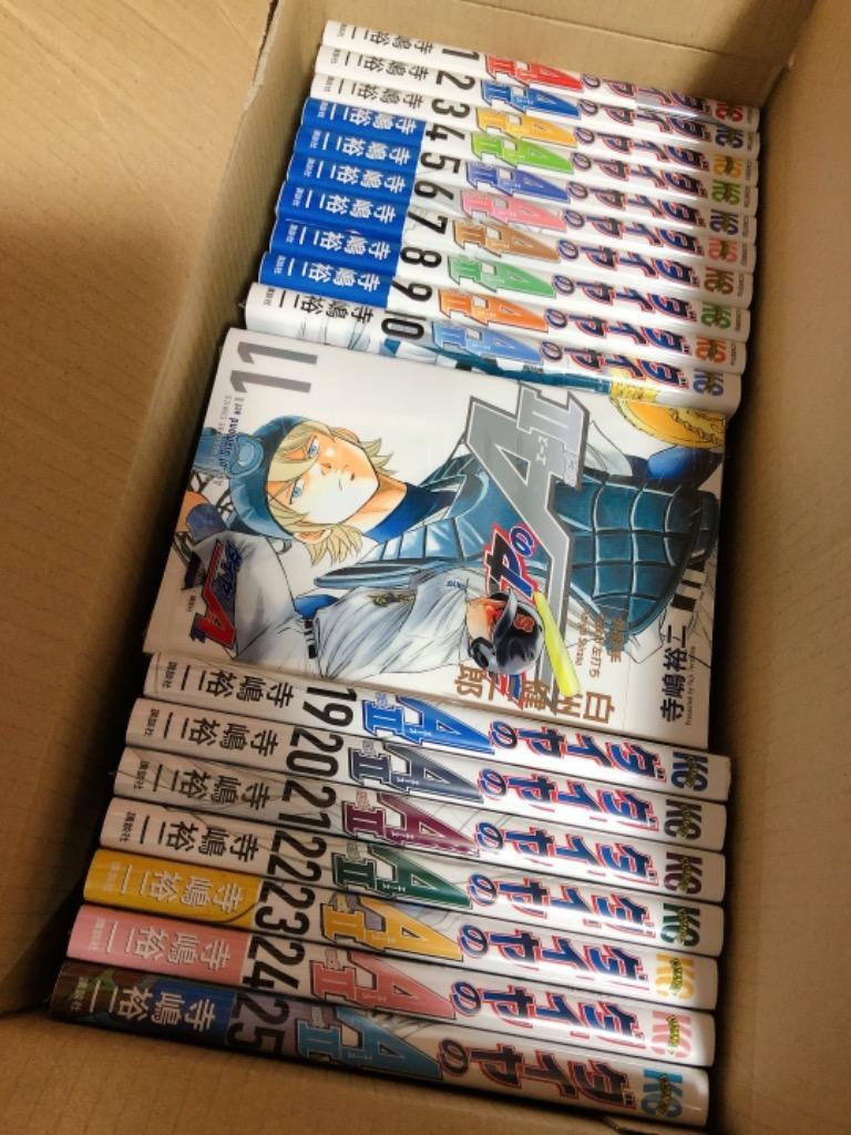 3月下旬より発送予定 / 新品 ダイヤのA ダイヤのエース act2 (1-34巻