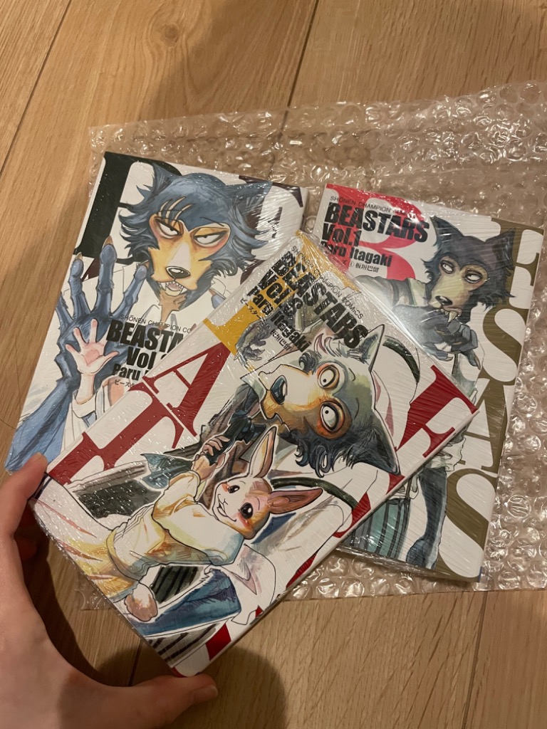 新品 / 特典あり BEASTARS ビースターズ (1-22巻 全巻) + 板垣巴留先生