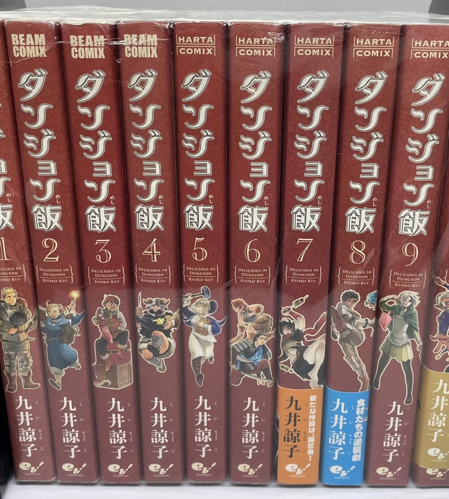新品 / ダンジョン飯 (1-14巻 全巻) 全巻セット : 漫画全巻ドットコム