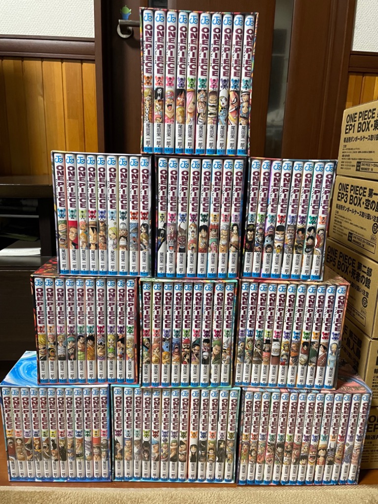 新品 / ワンピース ONE PIECE BOX(EP1-10)セット 全巻セットのレビュー