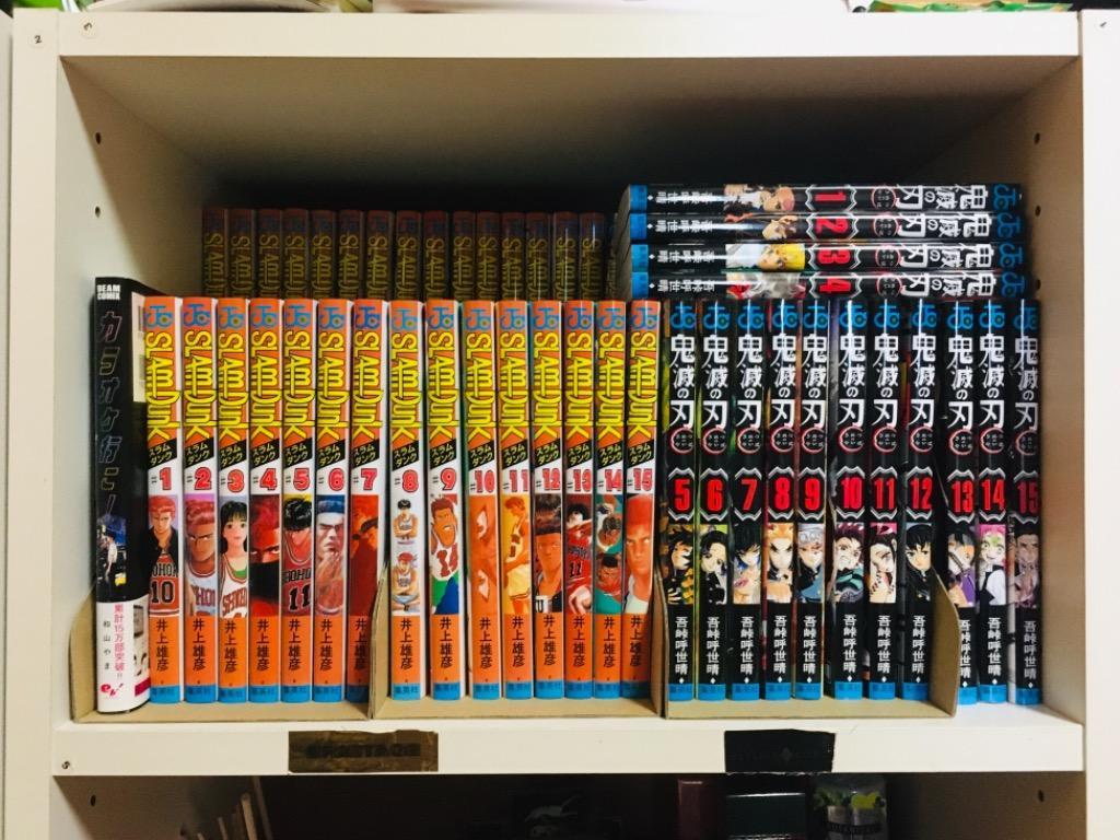 新品 / スラムダンクSLAMDUNK(1-31巻 全巻)[新書版] 全巻セット : 漫画