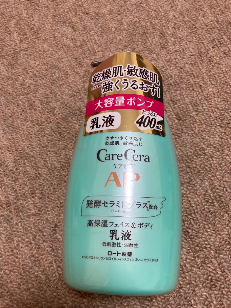 ロート製薬 ケアセラ APフェイス＆ボディ乳液 400ml ケアセラ 乳液