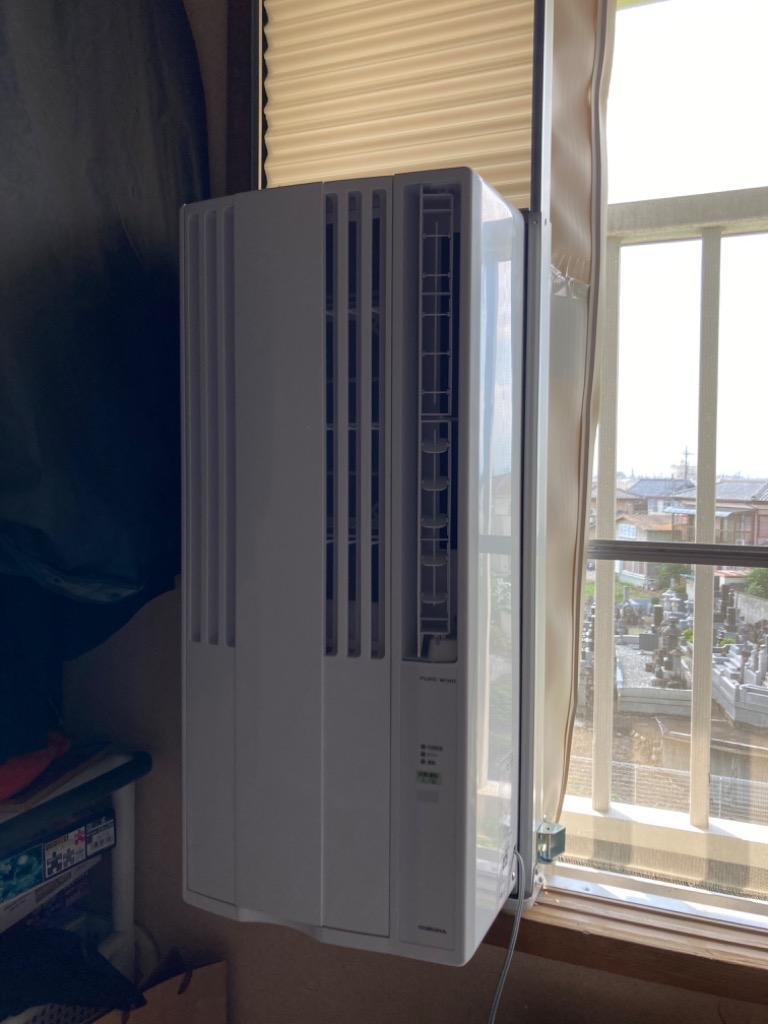 CORONA（コロナ） 窓用エアコン 冷房専用 シェルホワイト CW-1621-WS
