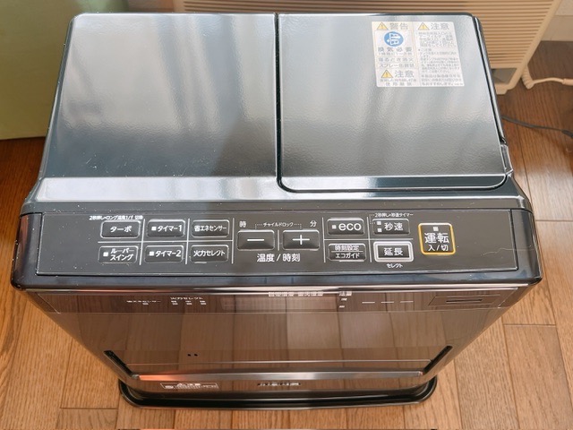 CORONA（コロナ） 石油ファンヒーター WZシリーズ グランブラック FH