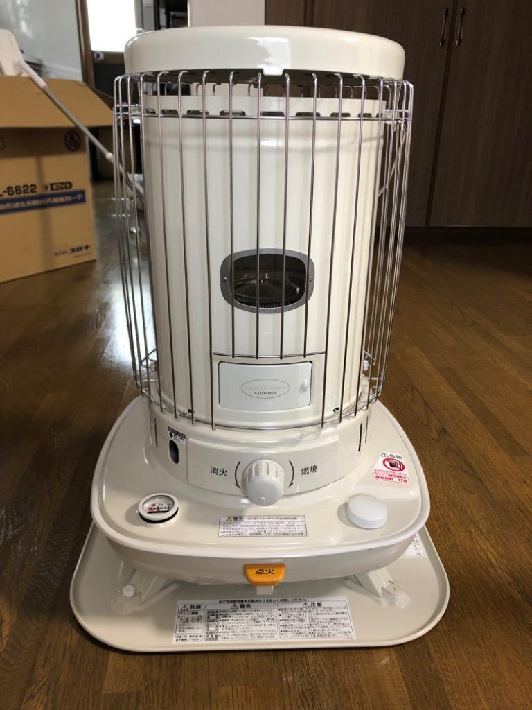 CORONA（コロナ） 石油ストーブ SL-6622-W : MITENE Premium - 通販