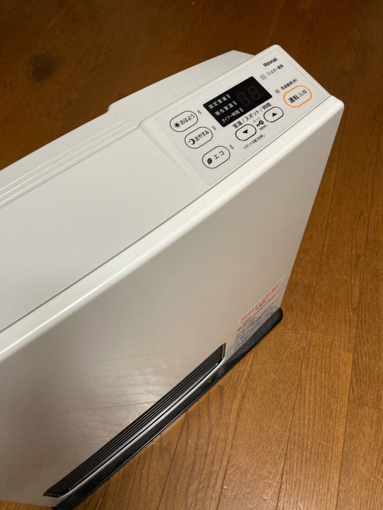 リンナイ（Rinnai） ガスファンヒーター SRC-365E LPガス用 プロパン