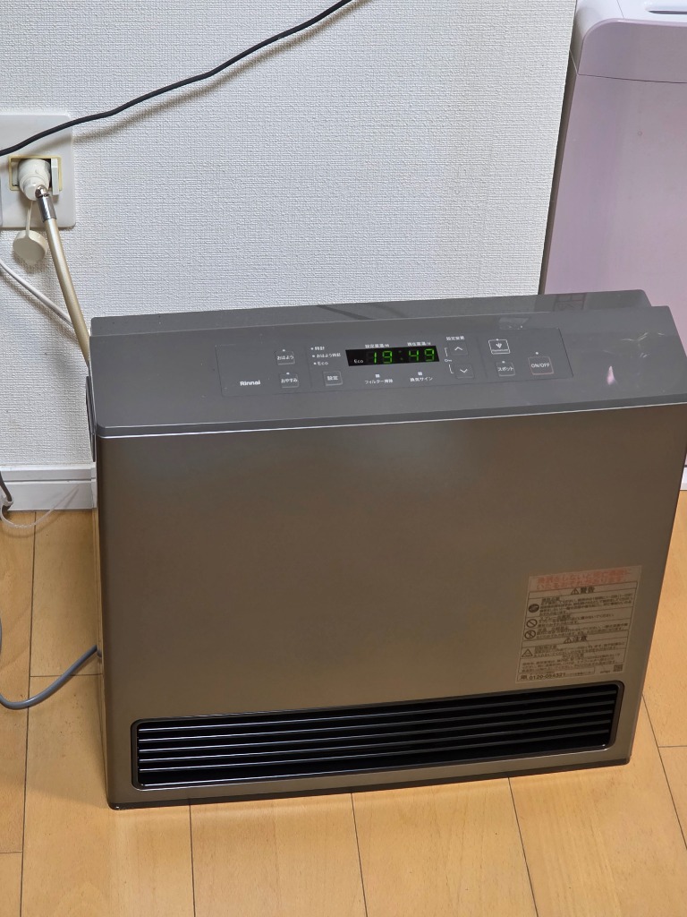 リンナイ（Rinnai） ガスファンヒーター 2025年製 RC-U5801PE-BG