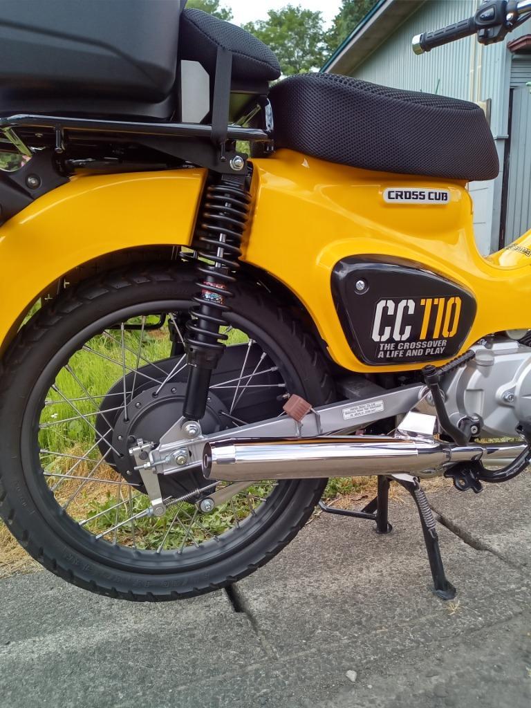 KITACO（キタコ） ステンレススポーティーダウンマフラー スーパーカブ