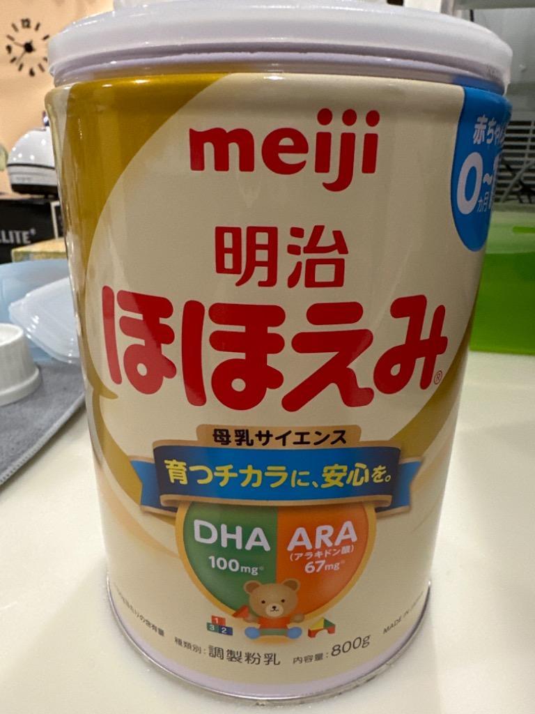 明治（meiji） ほほえみ 大缶 ( 800g×8缶 )/ 明治ほほえみ ( 粉ミルク