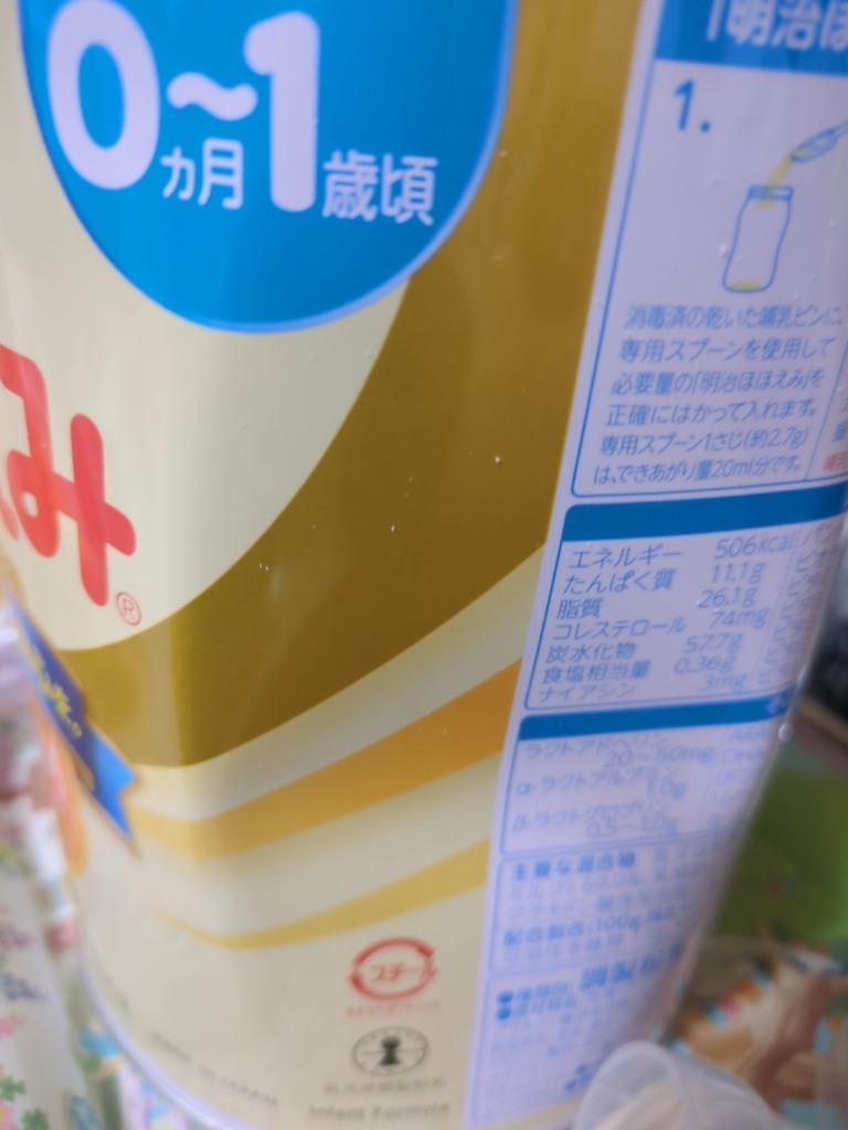 明治（meiji） ほほえみ 大缶 ( 800g×8缶 )/ 明治ほほえみ ( 粉ミルク