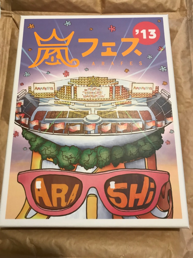 DVD／ARASHI アラフェス'13 NATIONAL STADIUM 2013 : ネットオフ