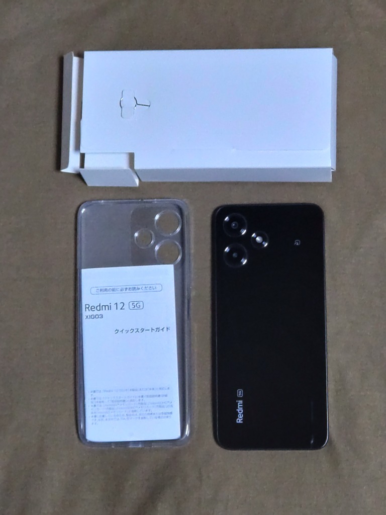 Redmi 新品 SIMフリー 12 5G XIG03[128GB] ミッドナイトブラック AU/UQ
